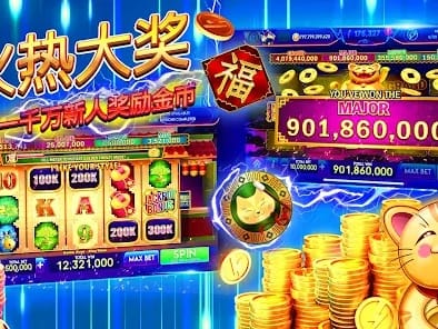 Daily Rewards and Bonus Wheel